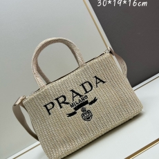 Prada Shopping Bags